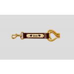 Folding Hoof Pick Engraved Nameplate Fob - Horse Design