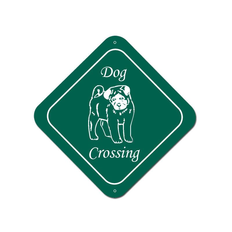 Diamond shaped plastic sign with custom engraved dog design 4 and personalized text. Plastic Dog Sign