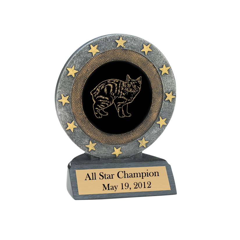 Personalized all star trophy with your choice of cat design and custom engraved text. Cat Trophy