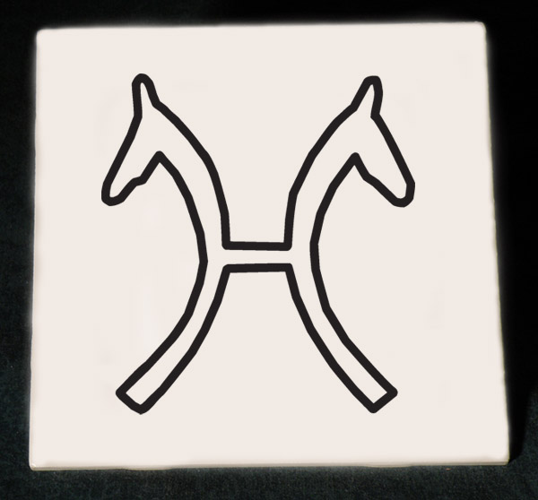 Personalized equestrian trivet with your choice of a horse breed logo and custom engraved text. Equestrian Trivet