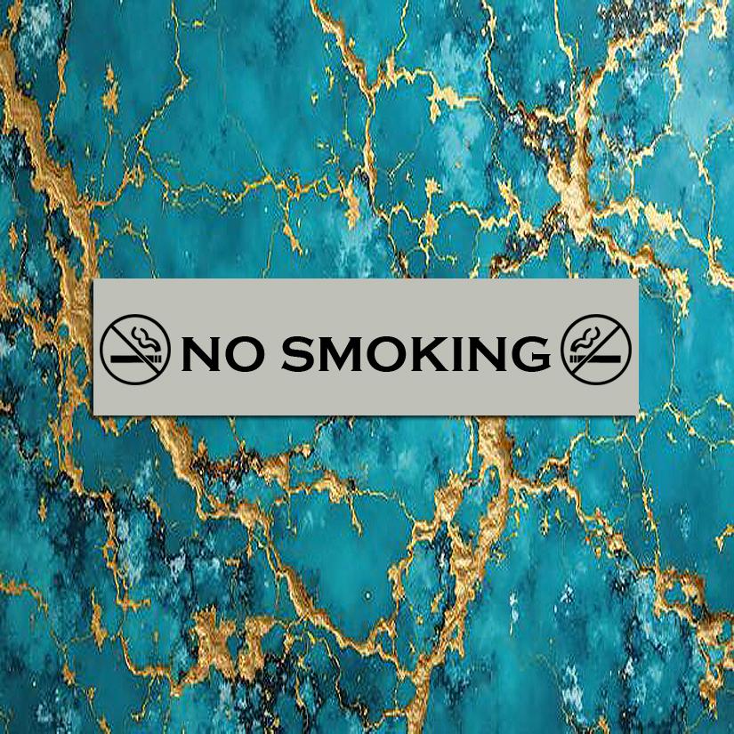 No smoking sign that has 3 no smoking symbols.