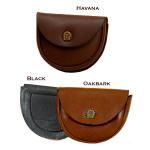 Tory Leather dog and horse treat pouches.