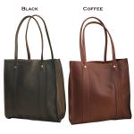 Black or coffee carry all leather equestrian travel bag with shoulder straps from Tory Leather.