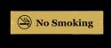 Custom engraved Brass no smoking sign. Large selections of colors and sizes.