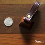 Small Country Cow Bell